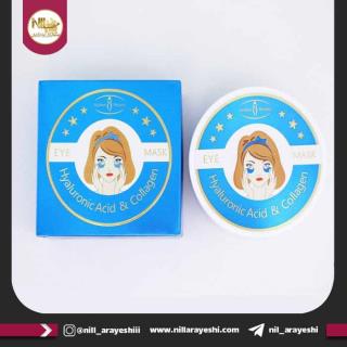 پچ زیر چشم هیالورونیک اسید و کلاژن آیچون بیوتی کد AC31922