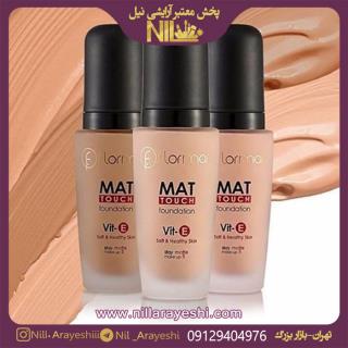 کرم پودر اورجینال فلورمار flormar