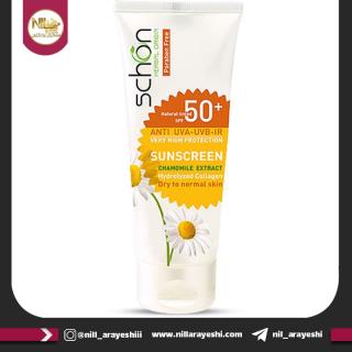 کرم ضد آفتاب رنگ طبیعی شون