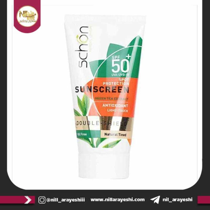 کرم ضد آفتاب دابل شید چای سبز فاقد چربی شون spf50