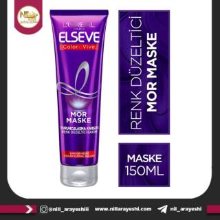 ماسک مو تیوپی ضدزردی لورآل ELSEVE مدل color vive