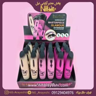 ریمل سه فرچه کاریته کد ۵۶۴۸۴