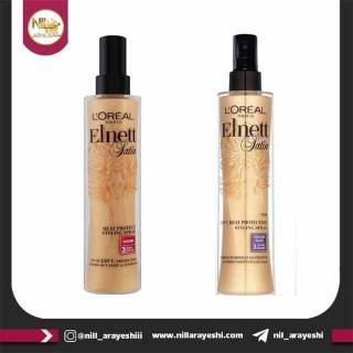 اسپری حرارتی مو لورآل مدل اِلنِت