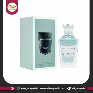 ادو پرفیوم لاموس مدل رولیشن ۱۰۰ میل