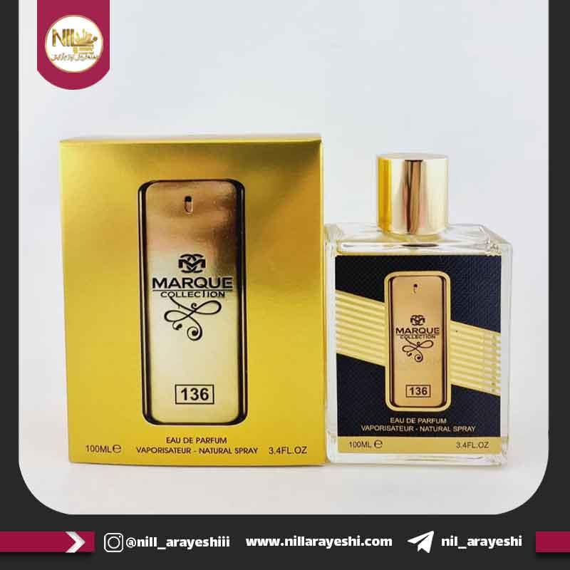 ادوپرفیوم مارکویی کالکشن ۱۰۰ میل کد ۱۳۶