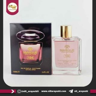 ادوپرفیوم مارکویی کالکشن ۱۰۰ میل کد۱۰۴