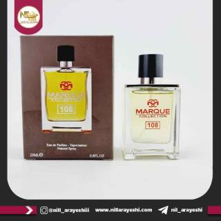 ادوپرفیوم مارکویی کالکشن ۲۵ میل کد ۱۰۸