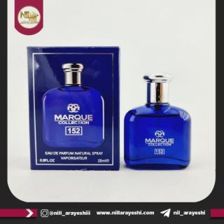 ادوپرفیوم مارکویی کالکشن ۲۵ میل کد ۱۵۲