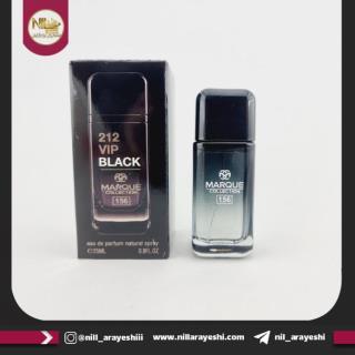 ادوپرفیوم مارکویی کالکشن ۲۵ میل کد ۱۵۶