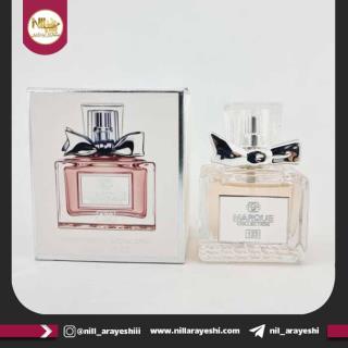 ادوپرفیوم مارکویی کالکشن ۳۰ میل کد ۱۲۳