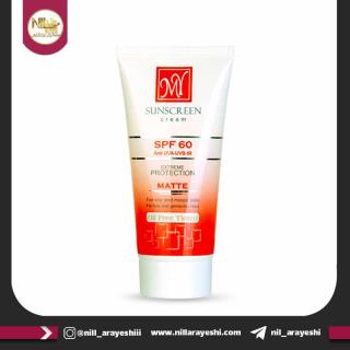کرم ضدآفتاب رنگی فاقد چربی مای SPF60