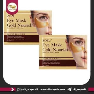 پچ تکی زیر چشم زوزو کد zozo16572