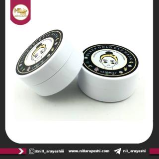 پچ زیر چشم دو رنگ تریاک و کلاژن ینماش