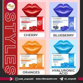 ماسک لب کاسه ای ینماش