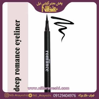 خط چشم ماژیکی دیپ رومنس