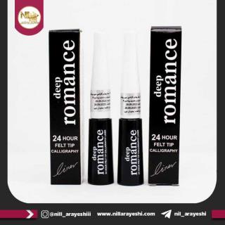 خط چشم مویی دیپ رومنس