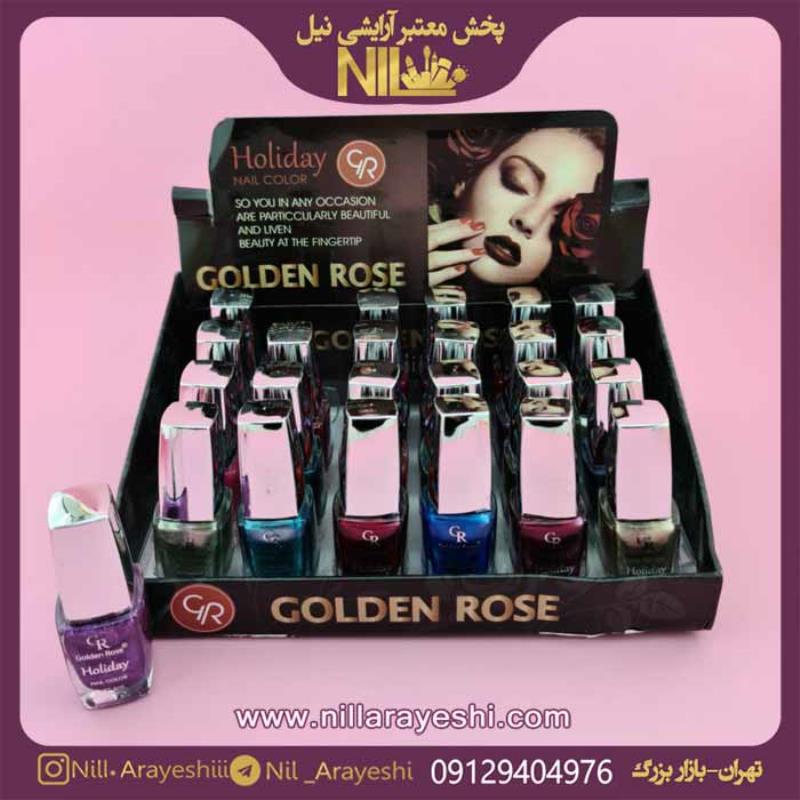 لاک گلدن رز سری هالیدی golden rose