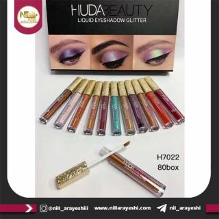 سایه چشم مایع گلیتری هدی بیوتی