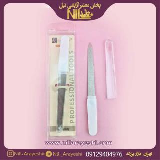 سوهان فلزی درجه یک دوطرفه