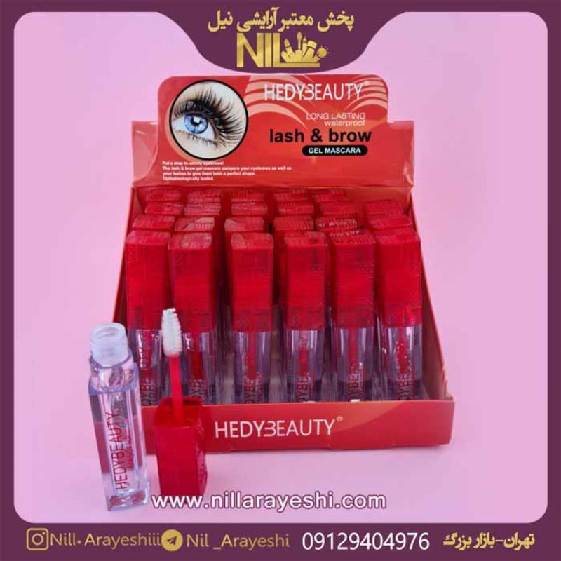 ژل مژه و ابرو هدی بیوتی HEDYBEAUTY