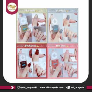 لاک تکی فریز گیفت سری music