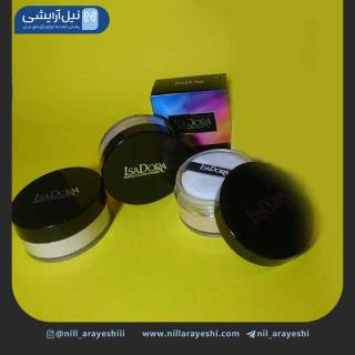 پودر فیکس ایزادورا