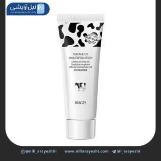 کرم لایه بردار شیر گاو ایمیجز کد xxm23532