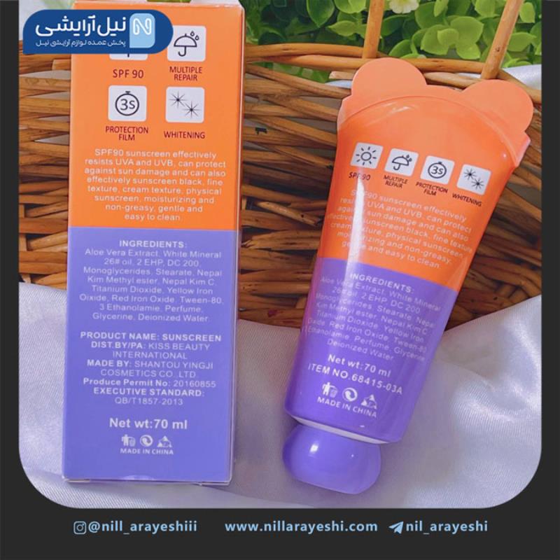 ضد آفتاب بی رنگ کیس بیوتی حاوی spf90 کد ۰۳A-68415