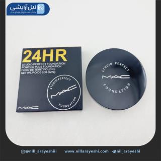 پنکک ۲۴ ساعته مک مدل استودیو پرفکت