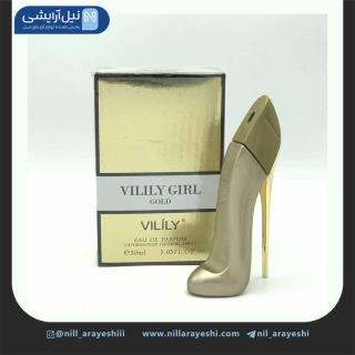 ادوپرفیوم زنانه ویلیلی گرل گلد ۳۰ میل