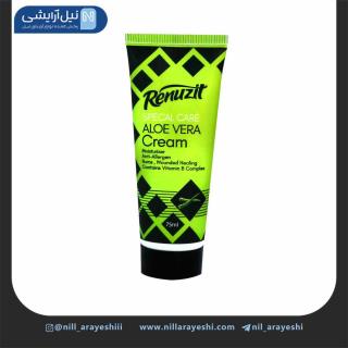 کرم تیوپی مرطوب کننده اسپشیال کر آلوئه ورا رینوزیت