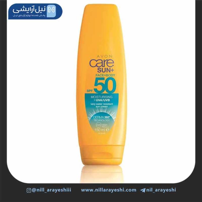 کرم ضدآفتاب صورت و بدن اون حاوی spf50