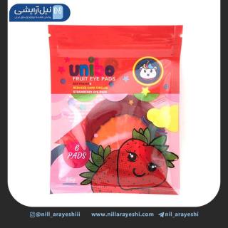 ماسک پد چشم میوه ای یونیبو
