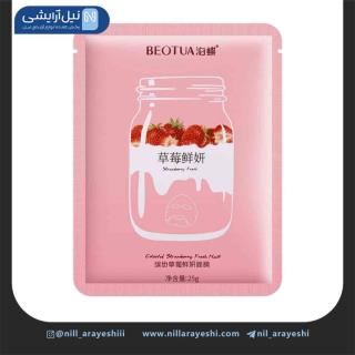 ماسک صورت ورقه ای شیر و توت فرنگی بئوتوا کد BD03558