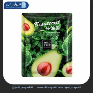 ماسک صورت ورقه ای آووکادو زوزو کد ZOZU41659