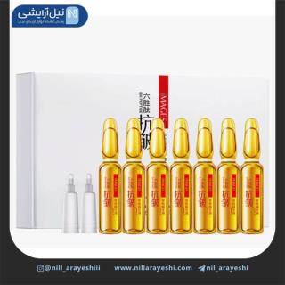پک ویال آمپولی مالشی‌ ۶ پپتاید ۷ عددی ایمیجز کد xxm19460