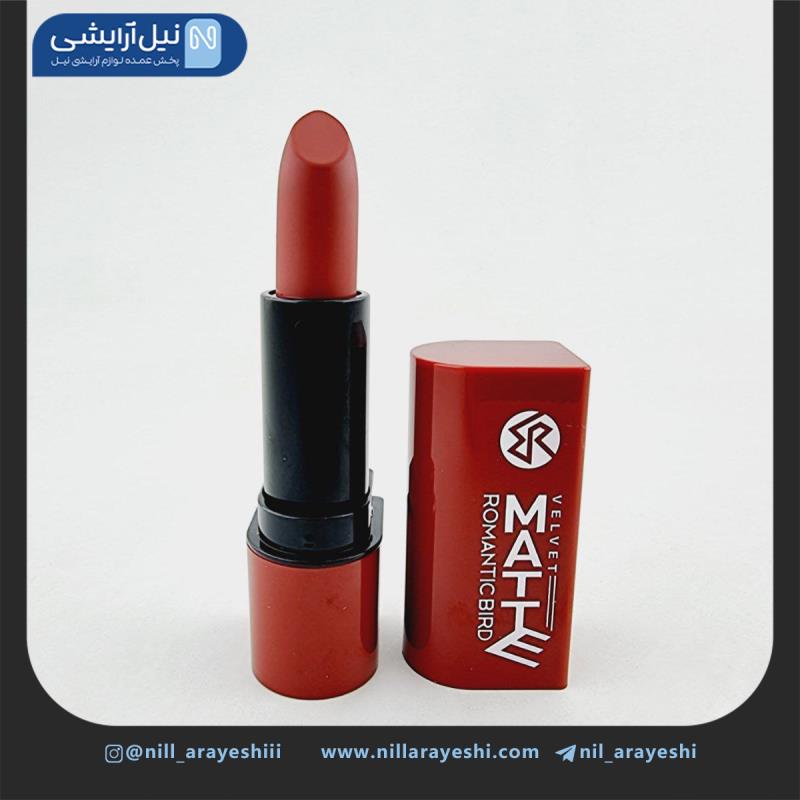 رژ لب جامد رومانتیک برد کد r4654