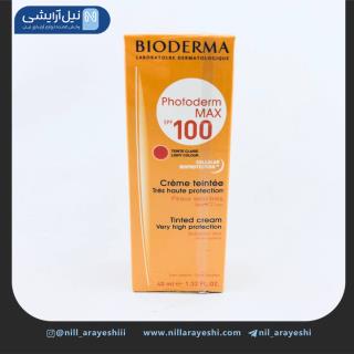 کرم ضدآفتاب رنگ روشن بیودرما spf100