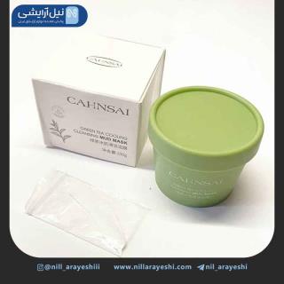 مود ماسک ( ماسک گچی ) صورت کاسه ای چای سبز کانسای cx70680