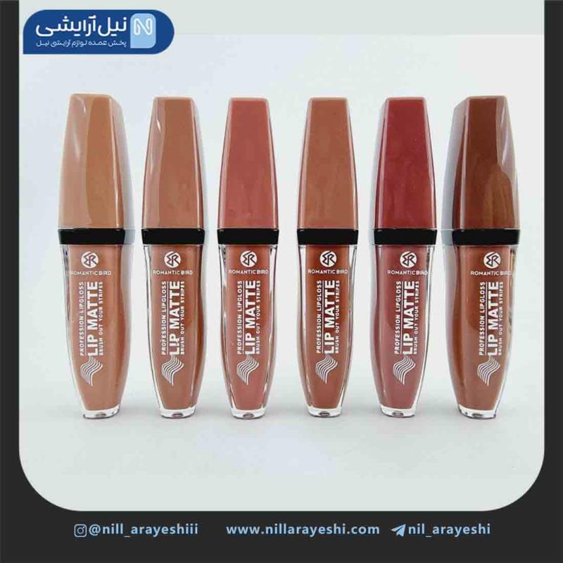 رژ لب مایع رومانتیک برد کد rb212l