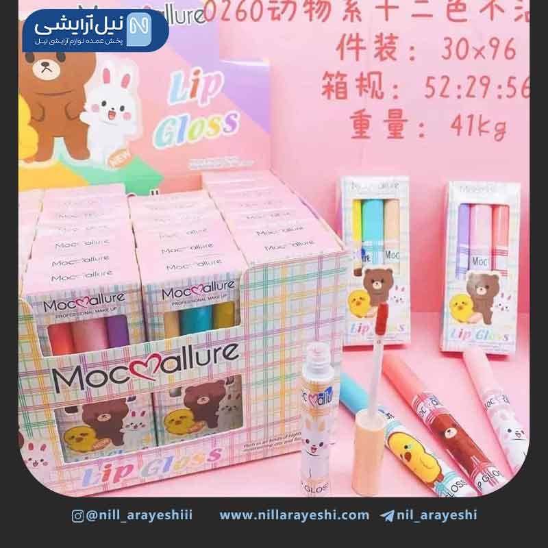 پک رژ لب مایع میشا موکالوره 0260