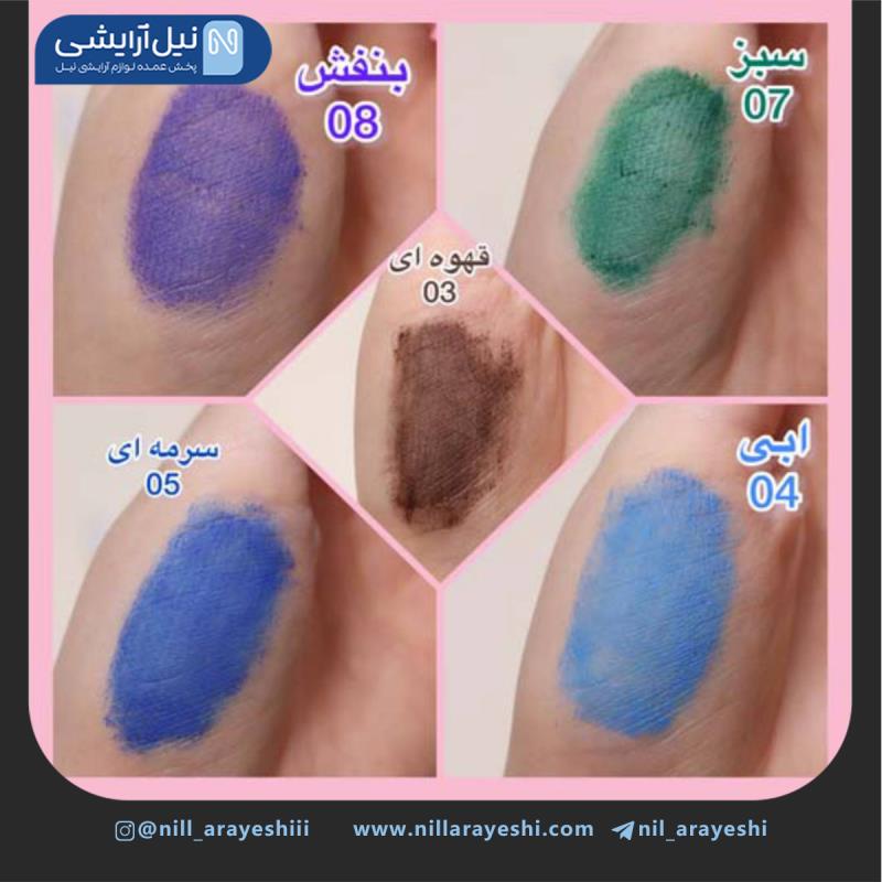 بی بی کرم تیوپی گیاهی آرت اسکین کد as973110