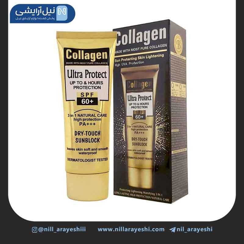 کرم ضد آفتاب سه کاره کلاژن ساز وکالی spf60