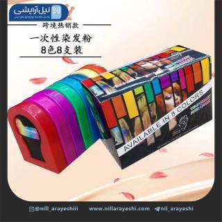 گچ مو رنگی سکه ای