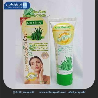 کرم ضد آفتاب آلوئه ورا کیس بیوتی 50 میل حاوی spf60