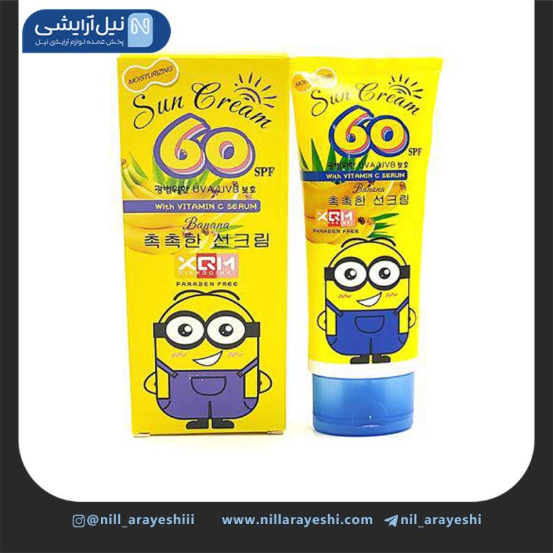 کرم ضد آفتاب بی رنگ عروسکی شینگ کیمی 100 میل Spf60