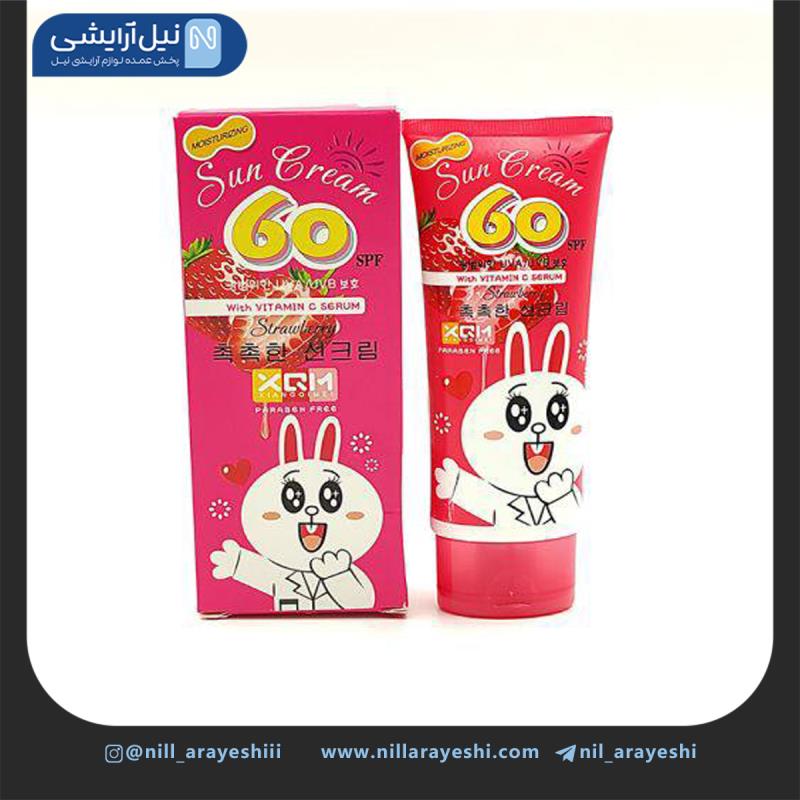 کرم ضد آفتاب بی رنگ عروسکی شینگ کیمی 100 میل Spf60