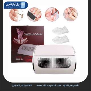 فن زیر دست سه موتوره کد 5-858