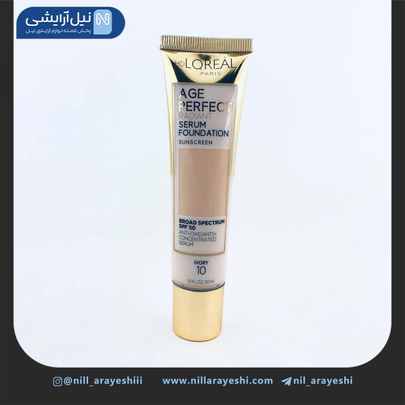 کرم پودر تیوپی لورآل مدل ایج پرفکت spf50