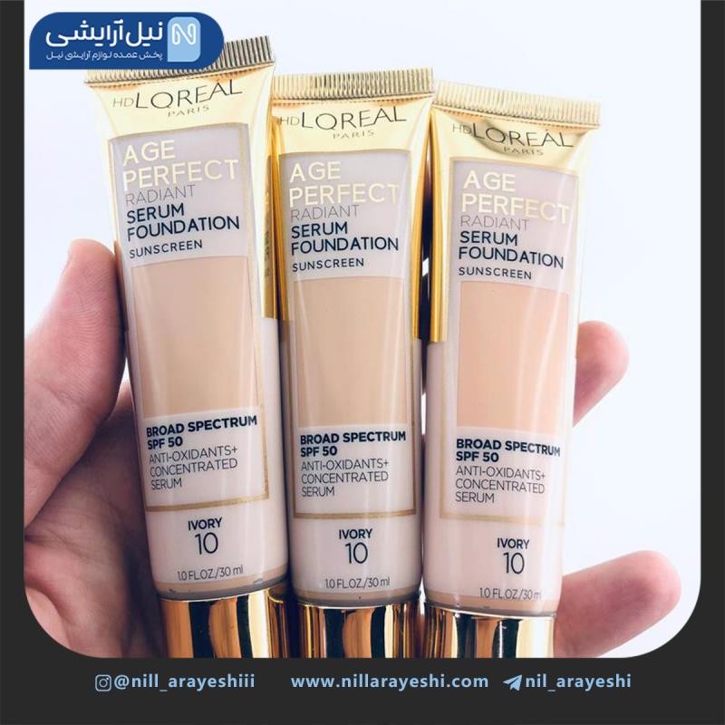 کرم پودر تیوپی لورآل مدل ایج پرفکت spf50